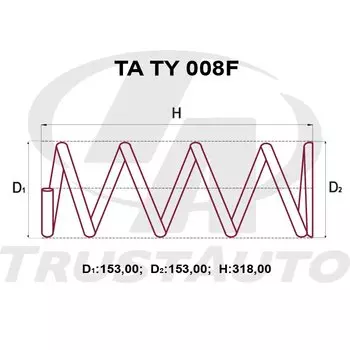 Пружина подвески TrustAuto усиленная, арт. TATY008F