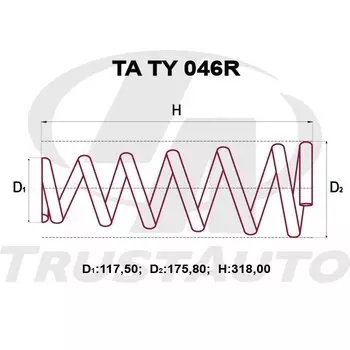 Пружина подвески TrustAuto усиленная, арт. TATY046R