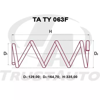 Пружина подвески TrustAuto усиленная, арт. TATY063F