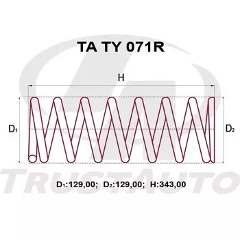 Пружина подвески TrustAuto усиленная, арт. TATY071R