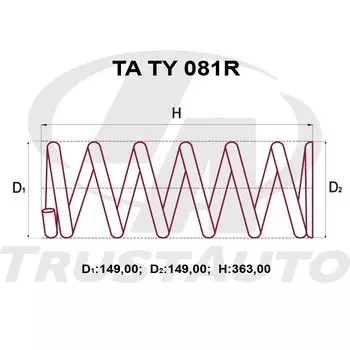 Пружина подвески TrustAuto усиленная, арт. TATY081R