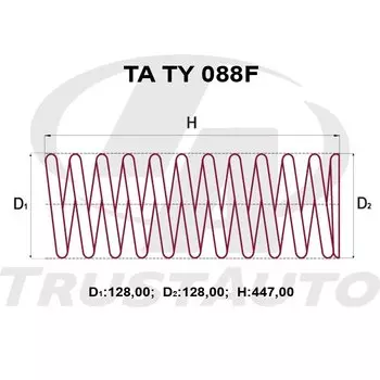 Пружина подвески TrustAuto усиленная, арт. TATY088F
