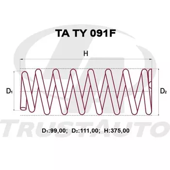Пружина подвески TrustAuto усиленная, арт. TATY091F