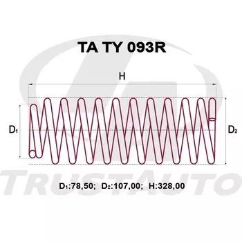 Пружина подвески TrustAuto усиленная, арт. TATY093R