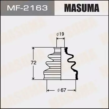 Пыльник ШРУСа MASUMA MF-2163