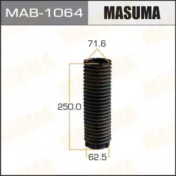 Пыльник стоек MASUMA