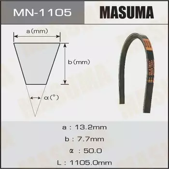 Ремень клиновидный "Masuma" OEM_11720-6C300