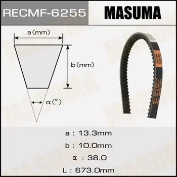 Ремень клиновый MASUMA рк.6255 13х673 мм