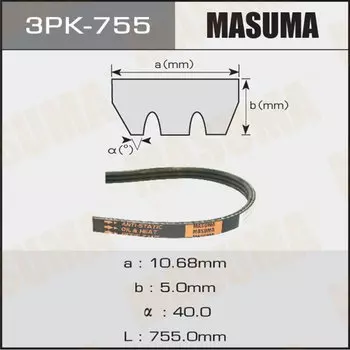 Ремень ручейковый MASUMA 3PK-755