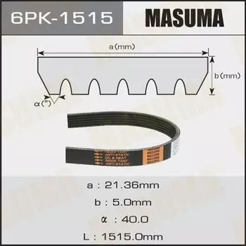Ремень ручейковый MASUMA 6PK-1515