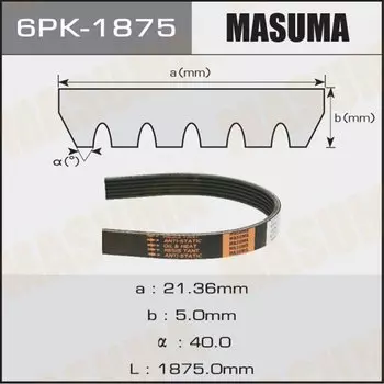 Ремень ручейковый "Masuma" 6PK-1875