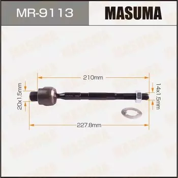 Рулевая тяга MASUMA CIVIC 2006-