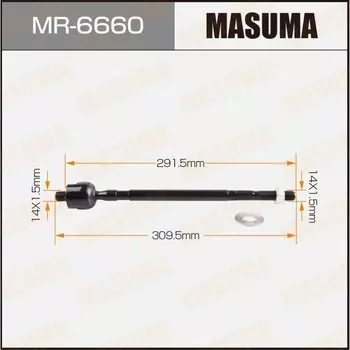 Рулевая тяга MASUMA MR-6660