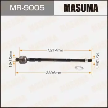 Рулевая тяга MASUMA MR-9005