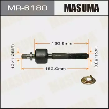 Рулевая тяга "Masuma" ACCORD/ CB1, CB2, CB3, CB4