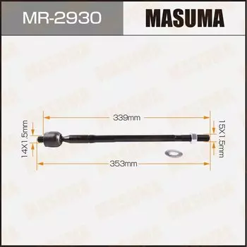 Рулевая тяга "Masuma" CAMRY, MARK II/ MCV2#, SXV2#