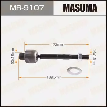 Рулевая тяга "Masuma" CIVIC/ FB8 2012-