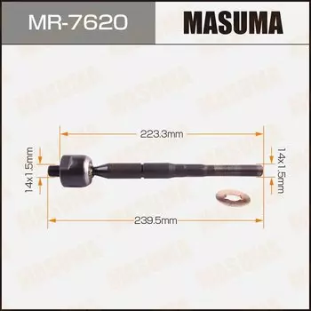 Рулевая тяга "Masuma" ESCUDO/ TL52W