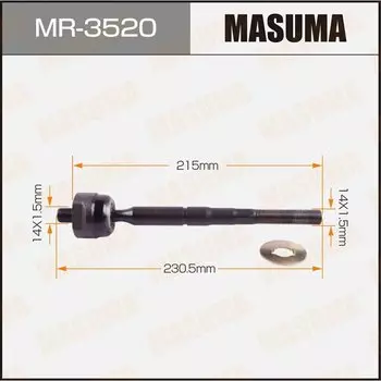 Рулевая тяга "Masuma" ESTIMA/ TCR1#, TCR2#, CXR1#, CXR2#