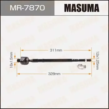 Рулевая тяга "Masuma" LANCER/ CS2#, CS5#