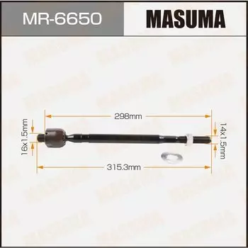 Рулевая тяга "Masuma" LEGACY/FORESTER/IMPREZZA.03-