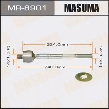 Рулевая тяга "Masuma" LITEACE CR52V, KR52V