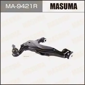 Рычаг нижний MASUMA front low LAND CRUISER PRADO/ KDJ150L, GRJ150L (R) (1/1)