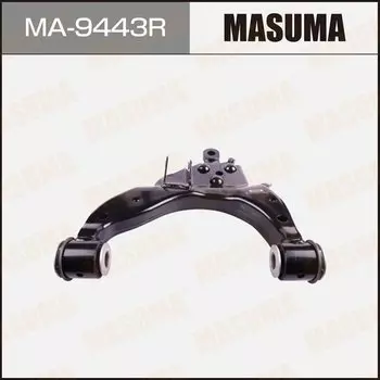 Рычаг нижний MASUMA front low LAND CRUISER PRADO/ VZJ95W, KZJ95L (R) (1/2)