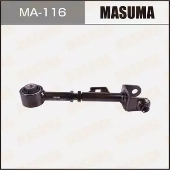 Рычаг верхний MASUMA rear up CR-V/ RE3, RE4 (РЕГУЛИРУЕМЫЙ)
