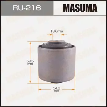 Сайлентблок "Masuma" Avenir /W10/ rear