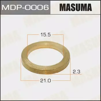 Шайбы для форсунок "Masuma" (лат.) 15,5х21х2,3 (уп. 20шт.)