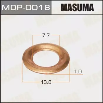 Шайбы для форсунок "Masuma" (медн.) 16627-V0702, 7,7х13,8х1 TD#,CD#,FD# (уп. 50шт.)