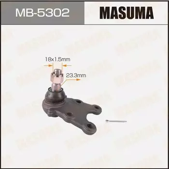 Шаровая опора "Masuma" front low BIGHORN/UBS