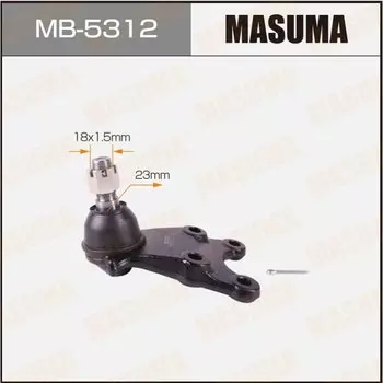 Шаровая опора "Masuma" front low BIGHORN UBS, 92-02, VEHICROSS UGS