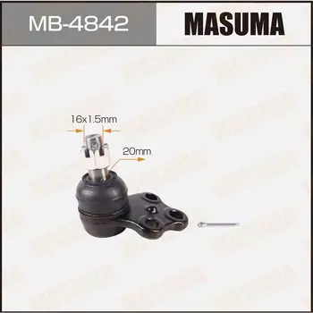 Шаровая опора "Masuma" front low R50
