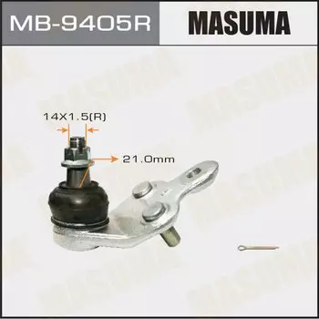Шаровая опора "Masuma" front low RH ACV40, ACV45