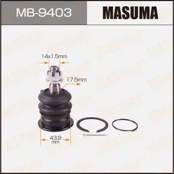 Шаровая опора "Masuma" rear up Mark II ##X9#,##10#