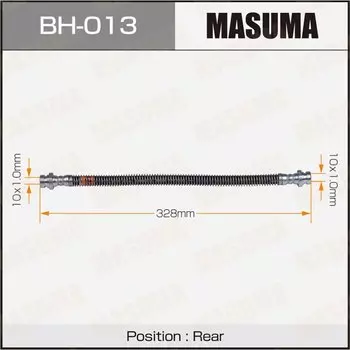 Шланг тормозной MASUMA BH-013