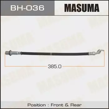 Шланг тормозной MASUMA BH-036