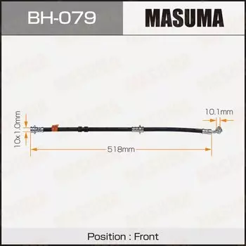 Шланг тормозной MASUMA BH-079