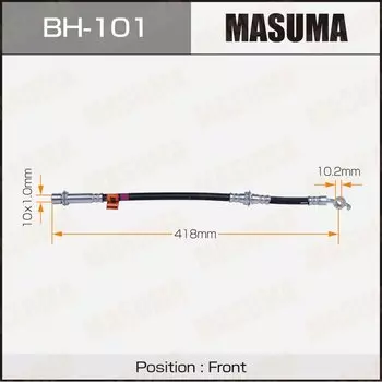 Шланг тормозной MASUMA BH-101