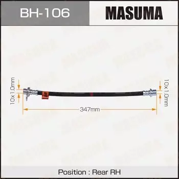 Шланг тормозной MASUMA BH-106