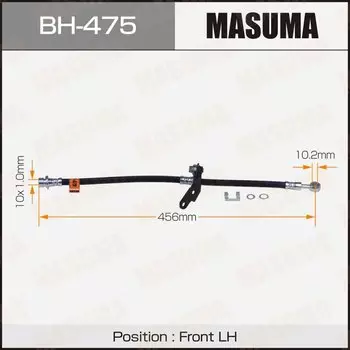 Шланг тормозной MASUMA BH-475