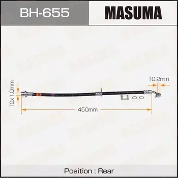 Шланг тормозной MASUMA H- /rear/ CR-V / RD#