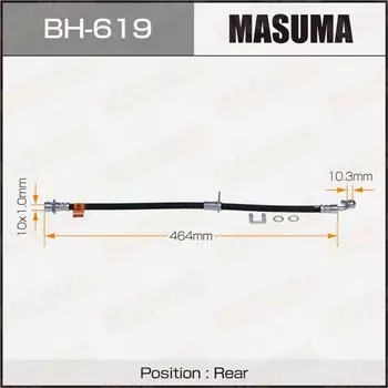 Шланг тормозной MASUMA H- /rear/ CR-V/ RE#