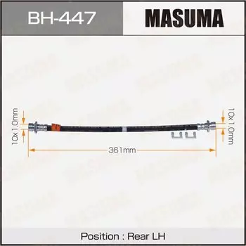 Шланг тормозной MASUMA H- /rear/ Fit GD1, 2 LH