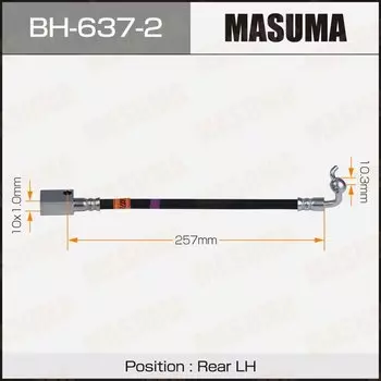 Шланг тормозной MASUMA N- /rear/ FX35, FX45 / S50 LH