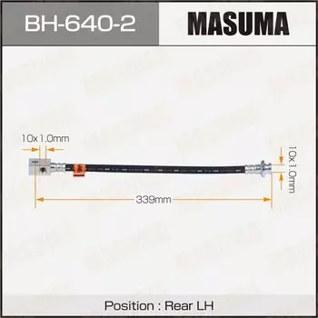 Шланг тормозной MASUMA N- /rear/ FX37, FX50 / S51 LH