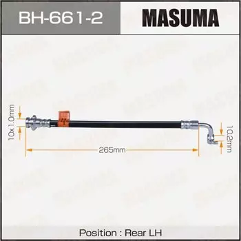 Шланг тормозной MASUMA N- /rear/ M35, G25 / Y50, V36 LH
