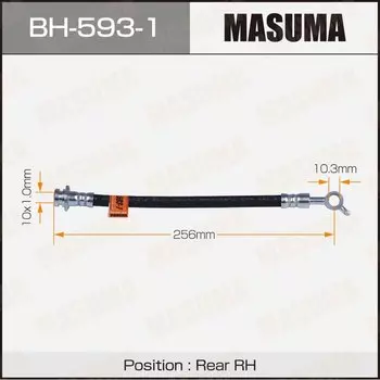Шланг тормозной MASUMA N- /rear/ X-TRAIL T31 RH